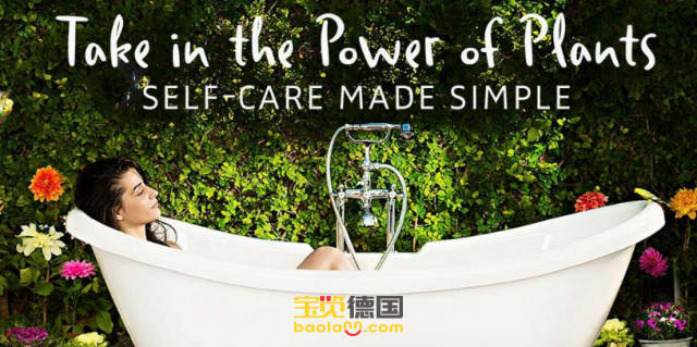 有机护肤保湿产品推荐,补水保湿滋润的大牌护肤产品