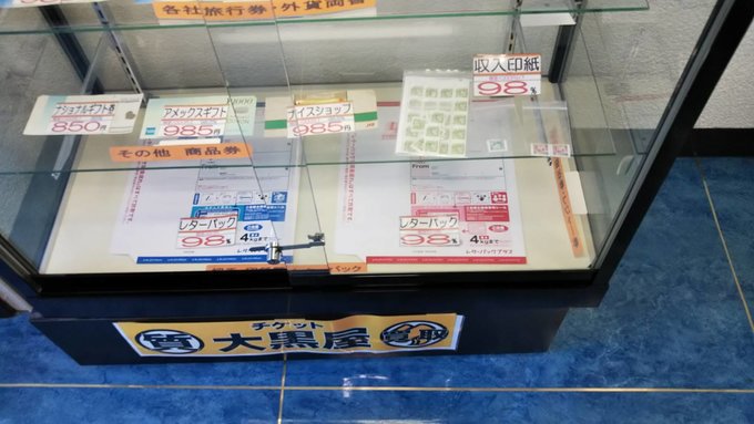 原来冲绳的二手中古店这么好逛，几百块巴宝莉，LV旅行包才4千！