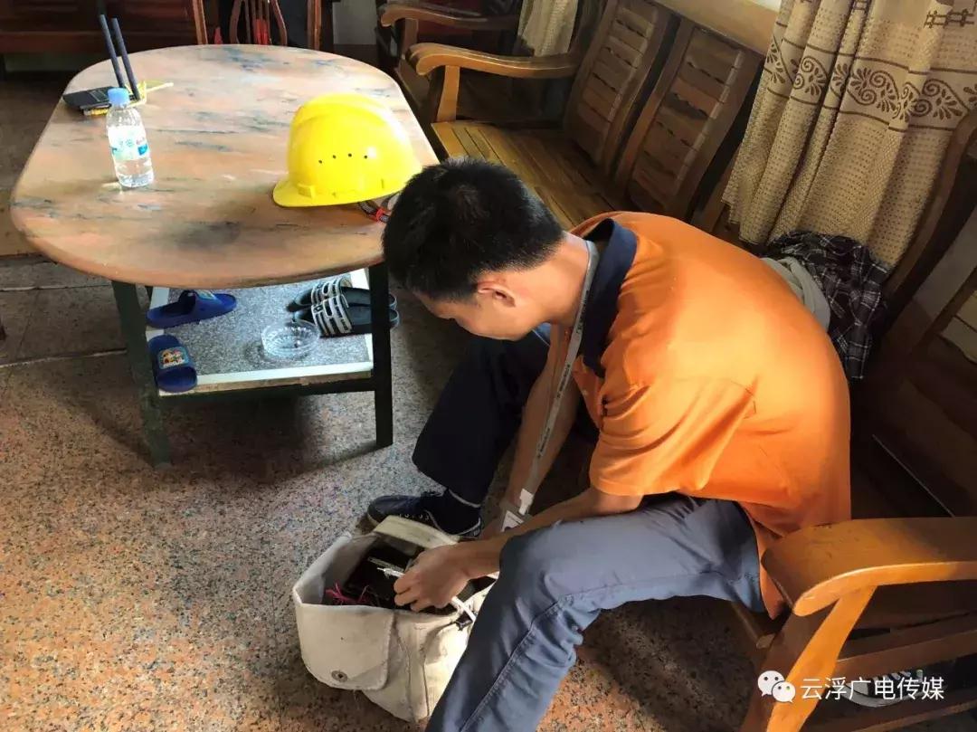 云安有线电视4k超高清,广东省云浮市云城区有线电视