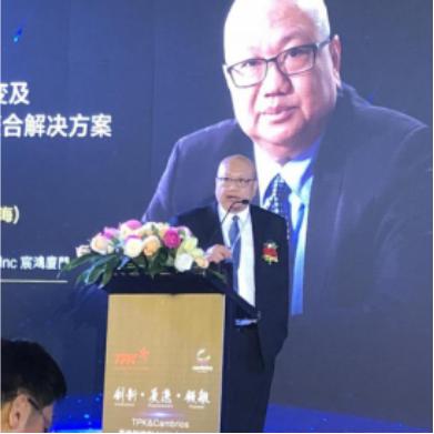 突破纳米技术,tpk宸鸿科技的纳米银触控方案