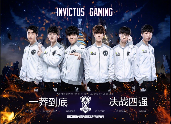 rookie鍜宲erkz,rookie鍥涘己