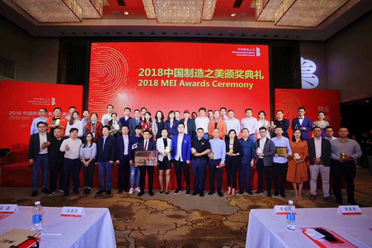 迈测r2激光测距仪评测视频,迈测s2激光测距仪蓝牙版