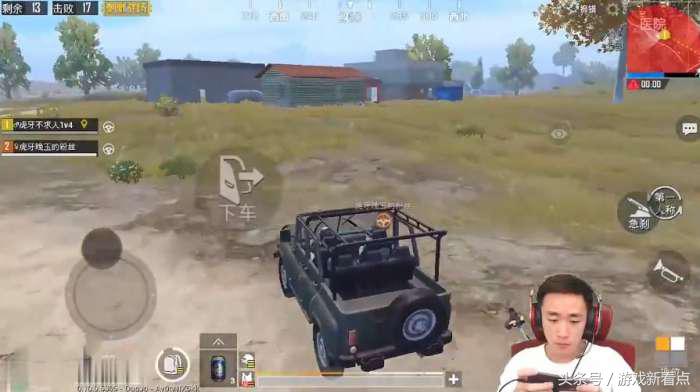刺激战场国际服零后坐力压枪,刺激战场不求人的刚枪技巧