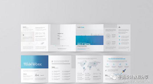 cdr公开课设计烤肉画册,cdr画册设计教程