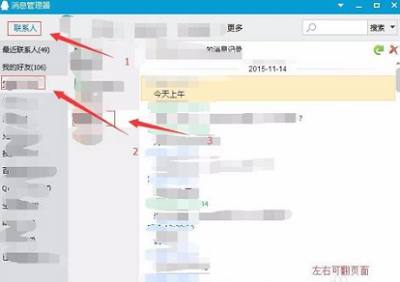 淘宝店被人恶意差评了怎么办,淘宝店有人恶意给差评怎么办