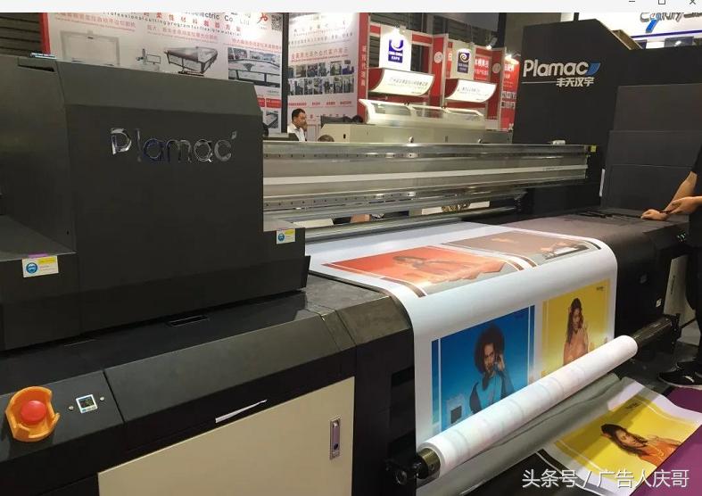 uv打印机一般多久回本,uv打印机有前途吗