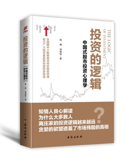 私募基础知识讲解合集,私募赚什么钱