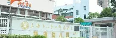 上海杨浦回忆,杨浦历史上的发展