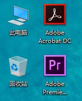 Windows中怎么调整屏幕显示DPI，各图标的默认间距