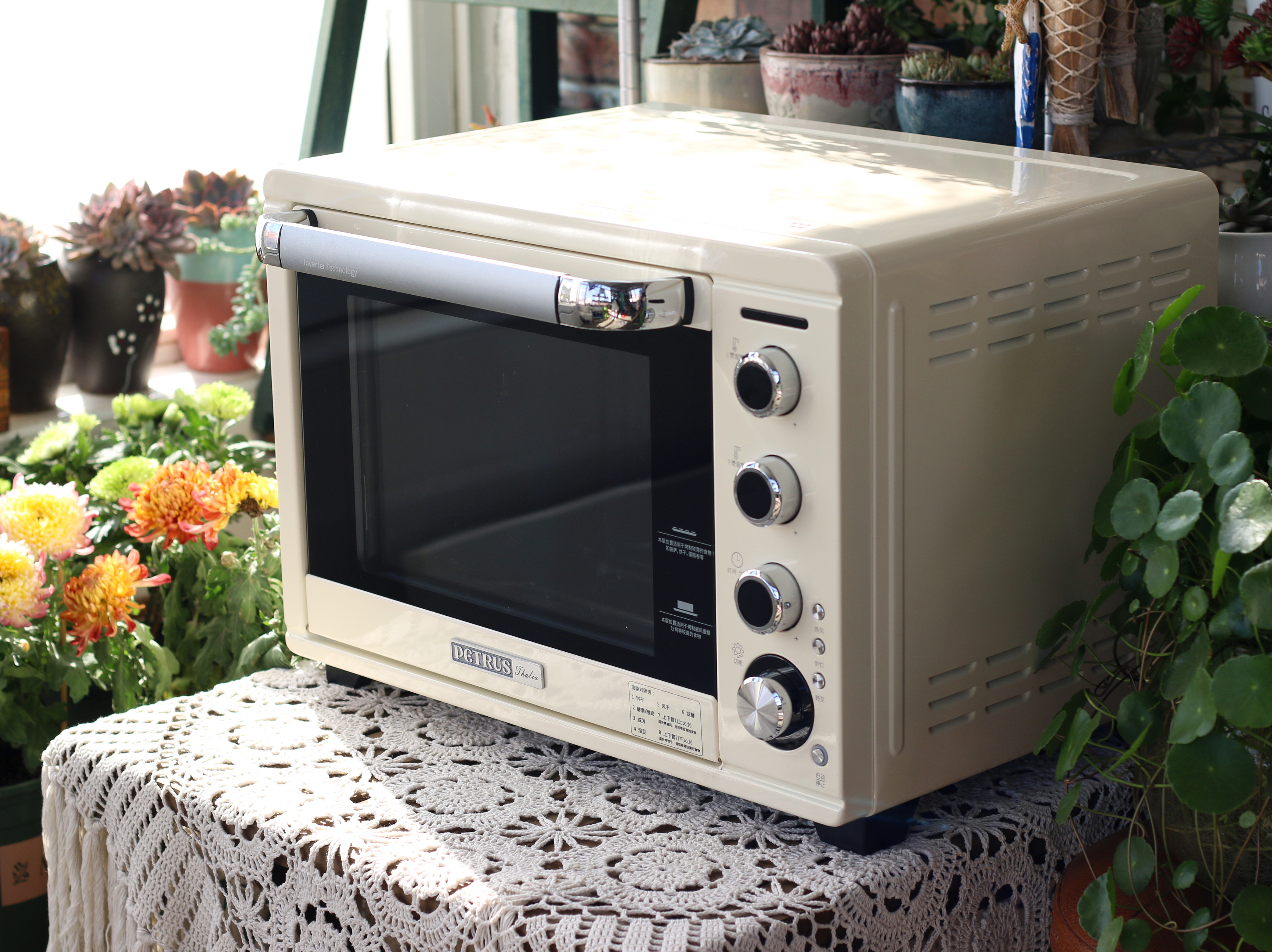 龙猫甜甜圈面包,柏翠5040烤箱