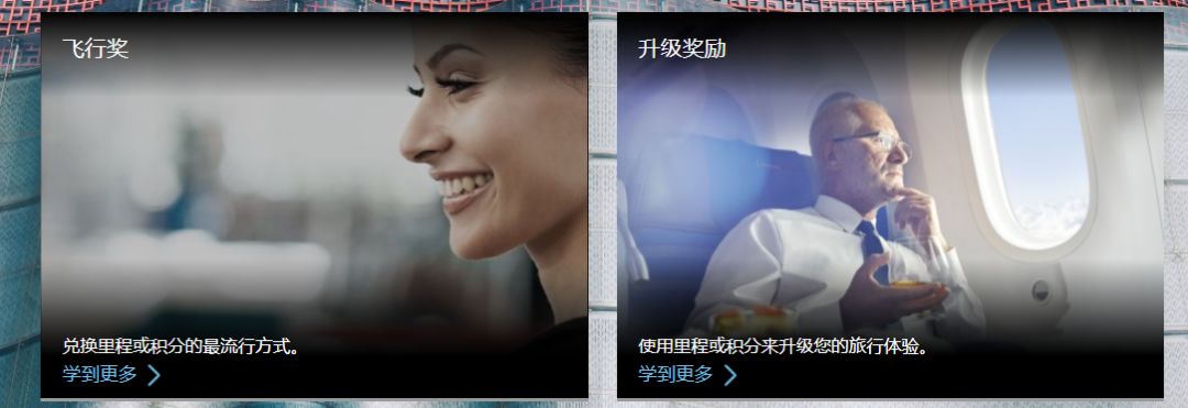 怎么买便宜的国际机票飞日本,哪个平台飞日本机票最便宜