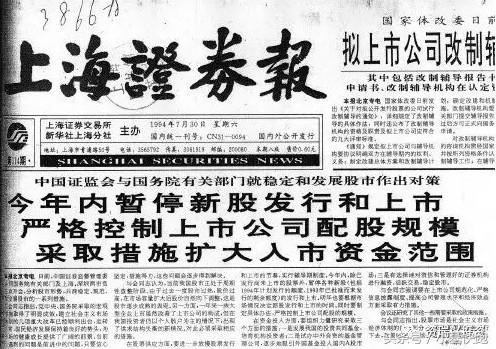 亲历者说纪录片,亲历者讲述亲身经历