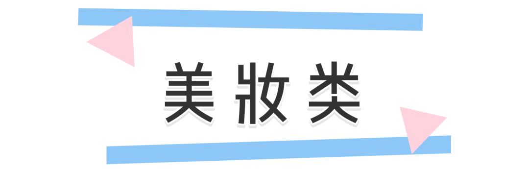 大家不要错过双11超优惠活动,今年双11怎么玩才最优惠