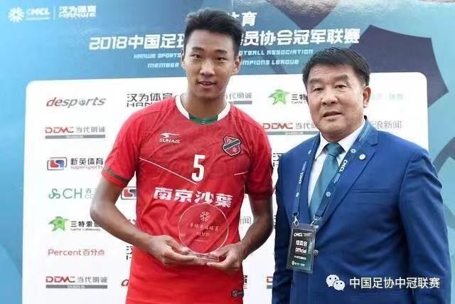 「中冠」“平凡”沙叶，书写绿茵赛场“城市英雄”