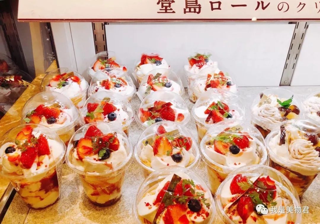 美物君日本之行｜发现了这些美物，真的是去了还想去