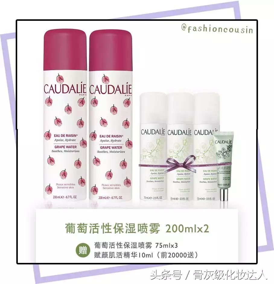 双十一省钱攻略推荐,双十一必买爆款清单都在这里啦