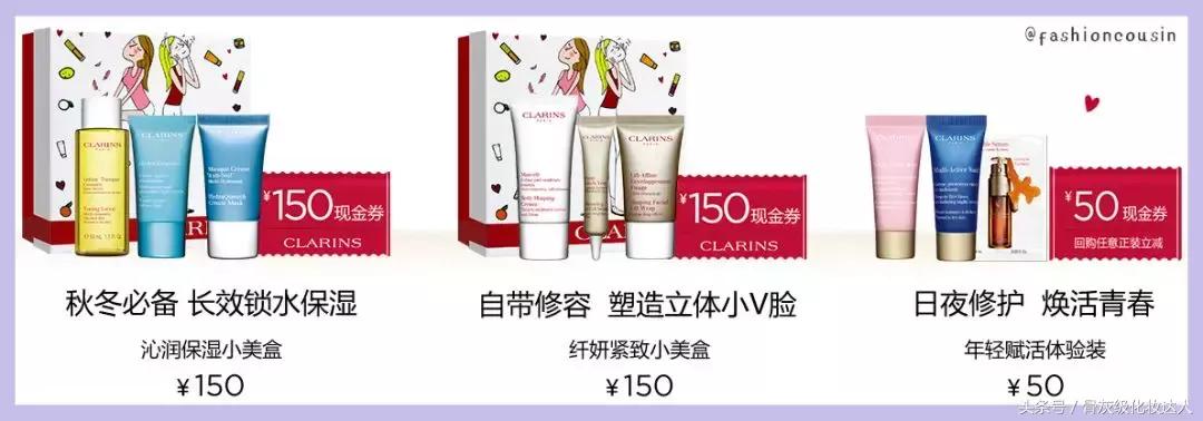 双十一都有什么最值得购买的东西,双十一最值得买的东西浅谈