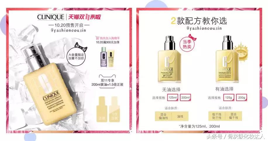 双十一都有什么最值得购买的东西,双十一最值得买的东西浅谈