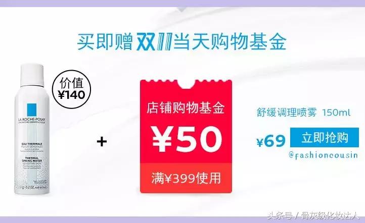 双十一都有什么最值得购买的东西,双十一最值得买的东西浅谈