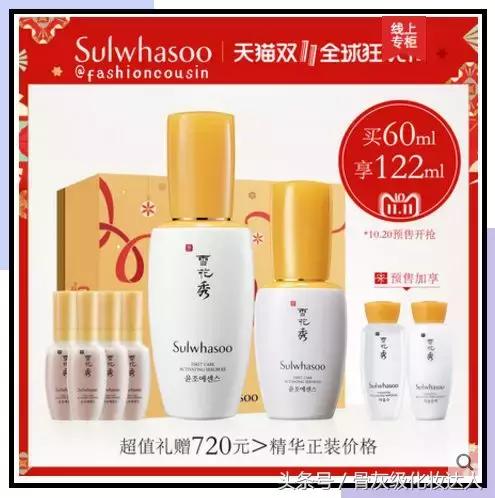 双十一省钱攻略推荐,双十一必买爆款清单都在这里啦