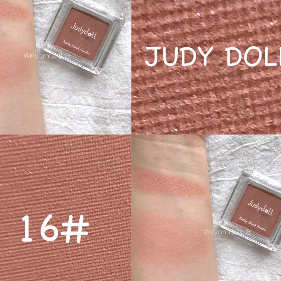 日杂奶茶系腮红合集｜什么肤色用着都好看