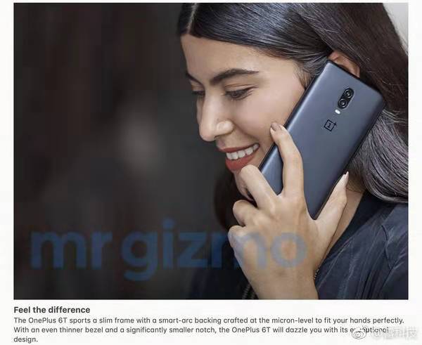 一加6t手机详细介绍,一加6t的nfc功能