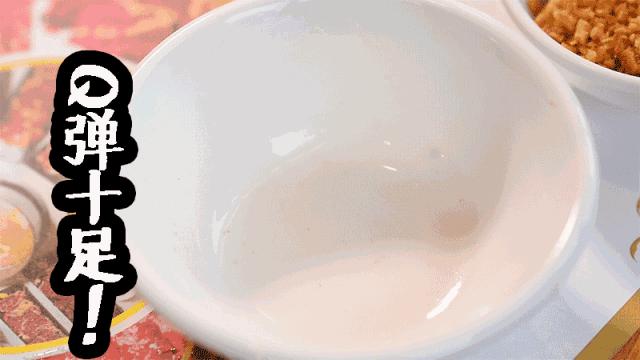 牛当家汕头牛肉火锅,牛很鲜汕头牛肉火锅