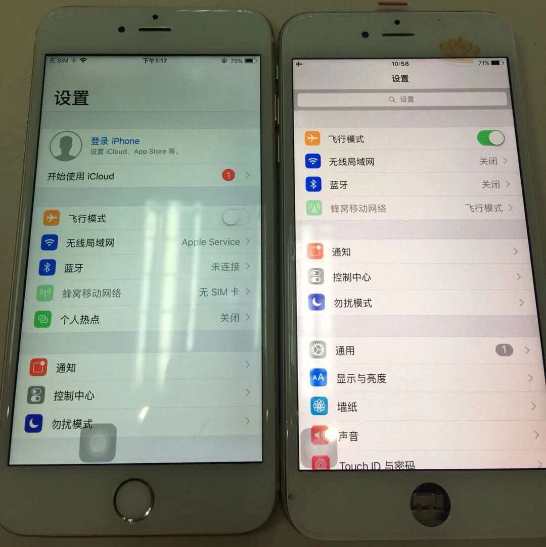 不准你可以打我：一眼就辨别出iPhone屏幕是原装屏还是山寨货！