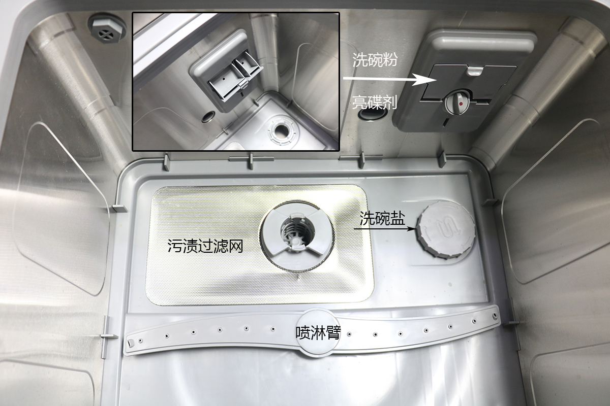 帅康集成水槽洗碗机ssx6演示,帅康集成水槽洗碗机ssx6系列