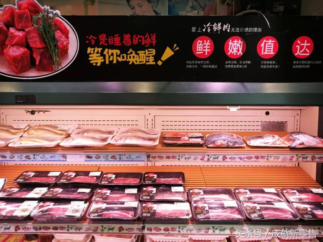 盒马鲜生自助厦门,厦门盒马鲜生