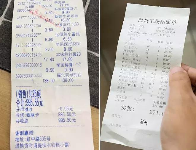 逛水族馆满脑子都是海鲜,水族馆里的海鲜