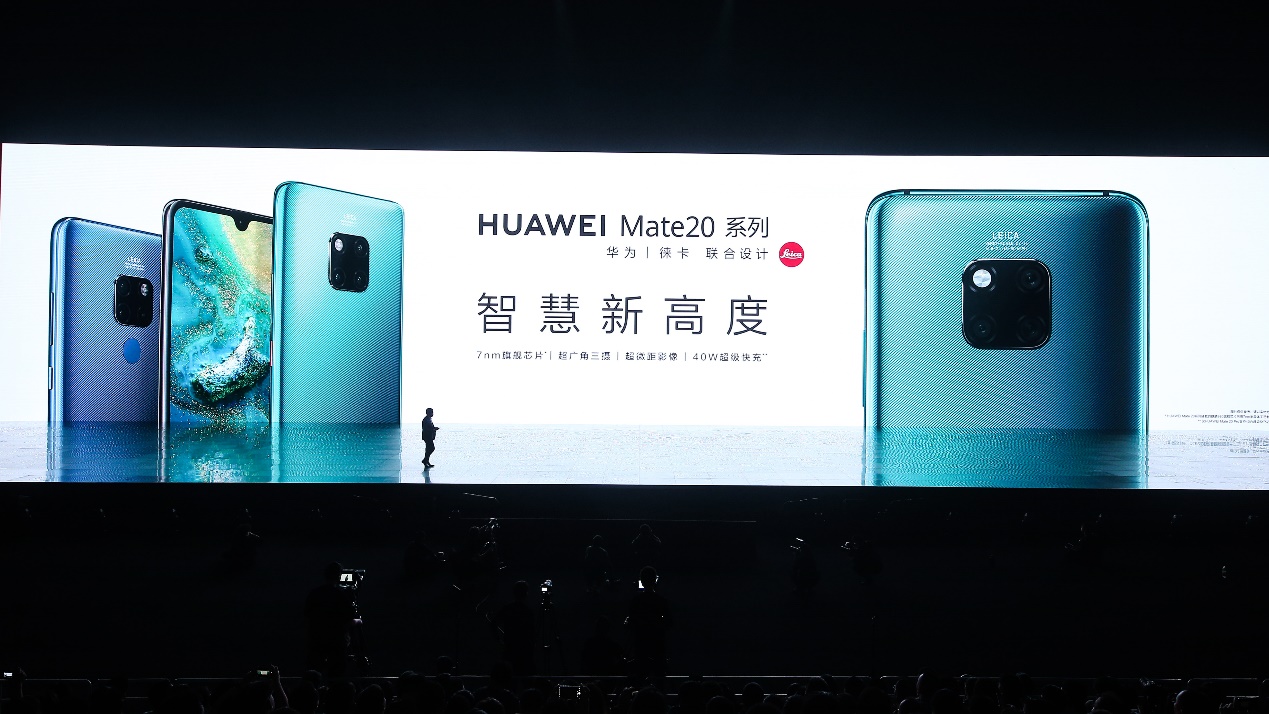 mate20国外售价和国内对比,mate20价格表淘宝