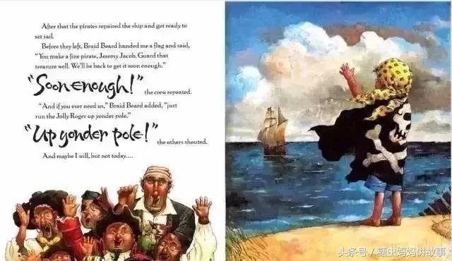 英语版绘本小故事,英语绘本故事body