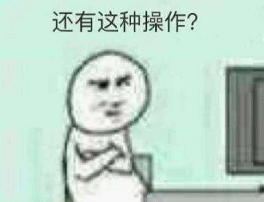 记住：Tellmeaboutit“不是”快告诉我！