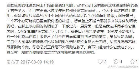 这些在中国没火的化妆品,在韩国火的护肤品在中国真的火吗