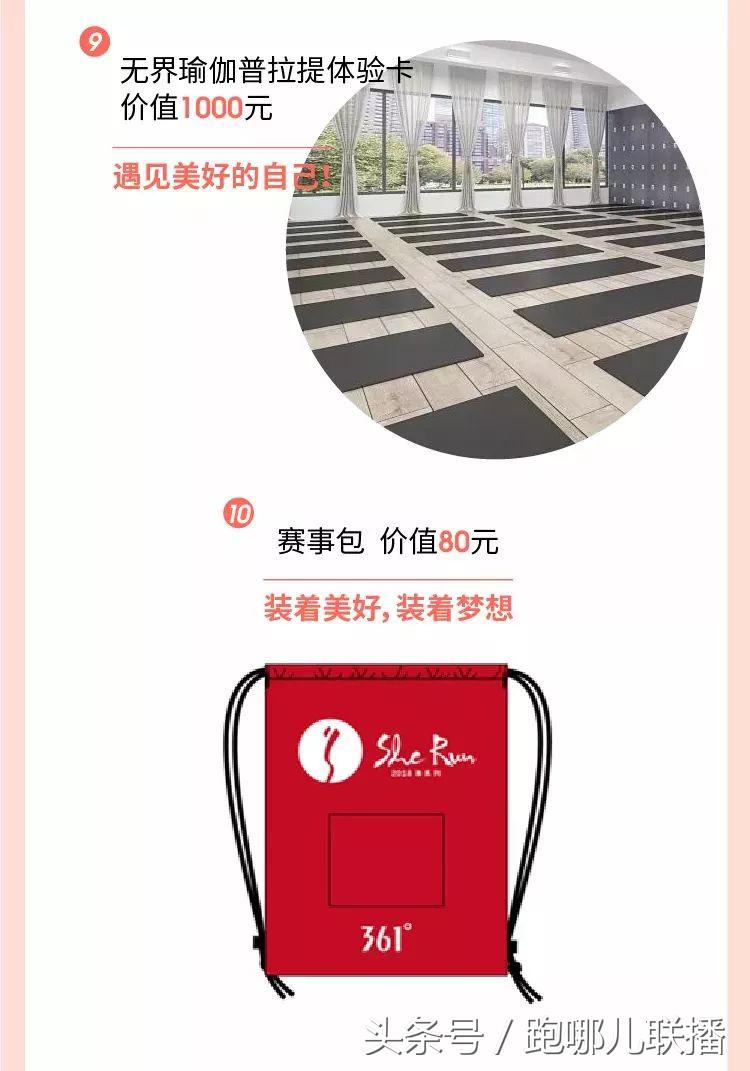 闺蜜之间的“小心机”，是给你少女心满满的宠爱