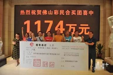 合买的意义,关于合弹的了解