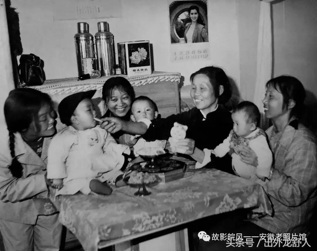 光“徽”岁月——影像见证安徽40年（一）