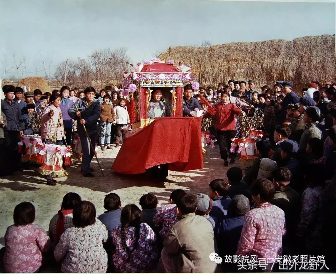 光“徽”岁月——影像见证安徽40年（一）