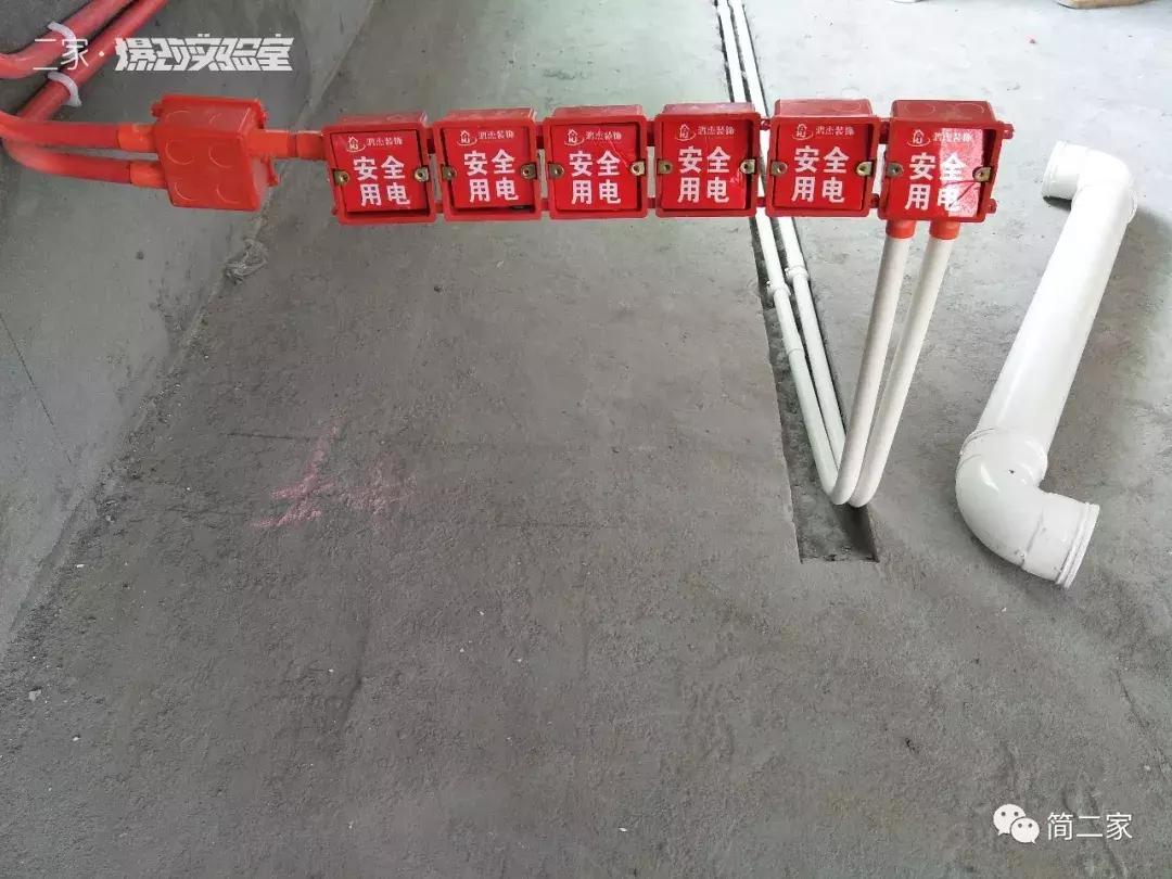 大刀阔斧装修,热火朝天地装修房子