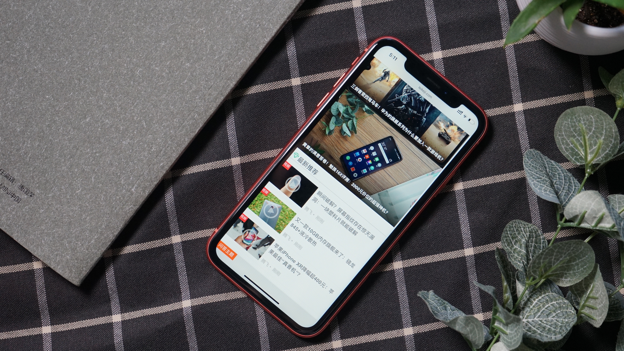 苹果新一代性价比神机推荐,苹果一代神机现在还能用