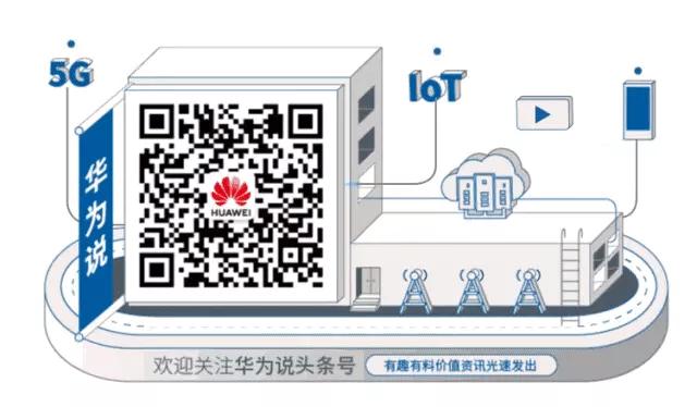 你造嘛？155年前的今天，现代足球诞生了