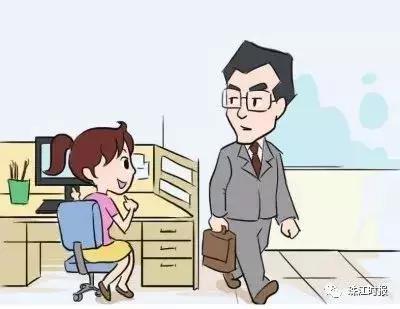 冻结股票、继续追赃,“浙商E贷”平台案件侦查情况通报