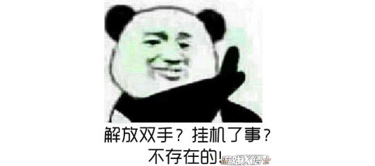 网易打败腾讯,网易为什么对梦幻西游那么重视