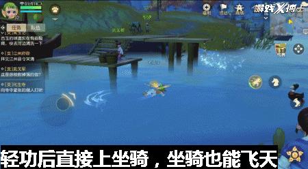 网易打败腾讯,网易为什么对梦幻西游那么重视