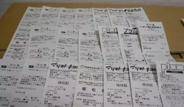 双11假货大全,双11快到了没有特价吗