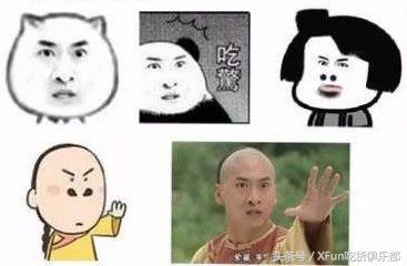 10个人里有几个人五音不全,10个人有8个人说你不行经典语录