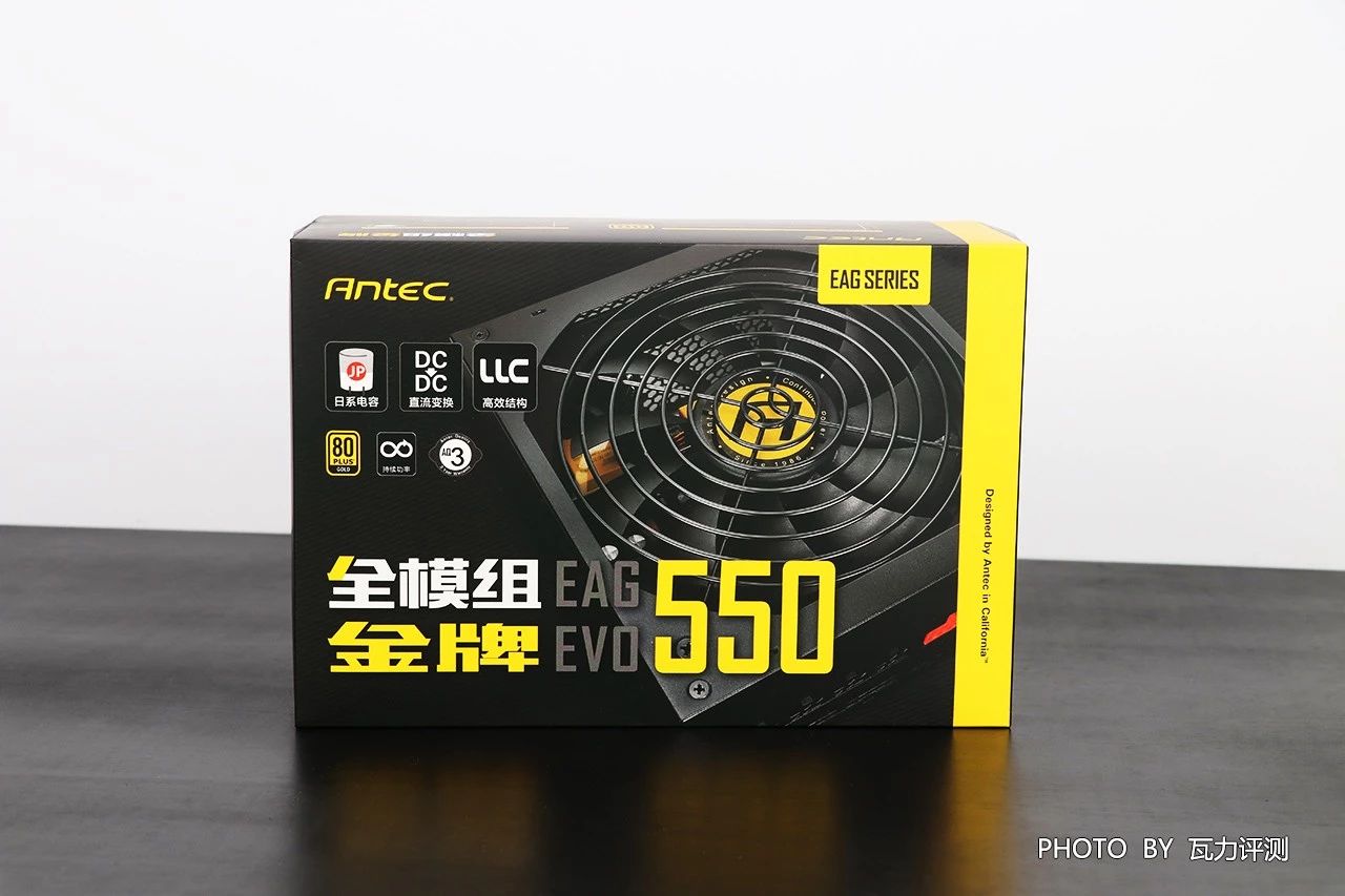 安钛克金牌全模,安钛克钛金电源拆解