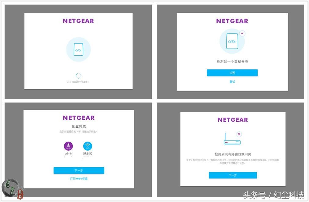 家用华为千兆路由器哪个好,华为哪款千兆路由器最好用