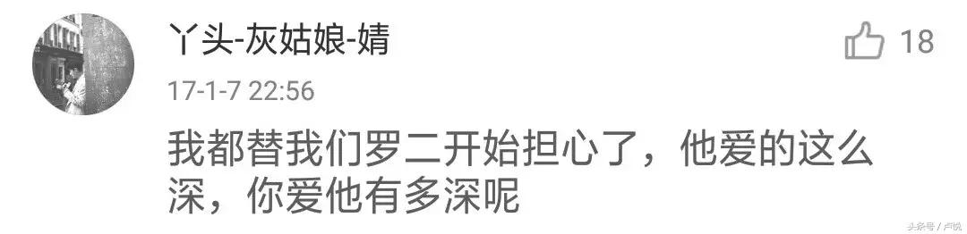 唐嫣罗晋大婚七夕情意绵绵,唐嫣和罗晋大婚现场播放锦绣未央